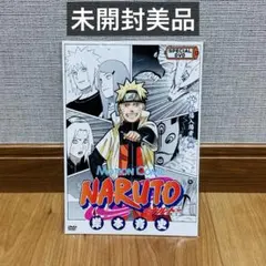 2026年最新】naruto 劇場入場者特典の人気アイテム - メルカリ