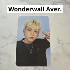 TREASURE トレカ wonderwall ワンダーウォール ヨントン 特典 2025年最新】WONDERWALLの人気アイテム - メルカリ