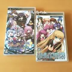 2026年最新】戦極姫2・嵐～百華、戦乱辰風の如く～ PSPの人気アイテム