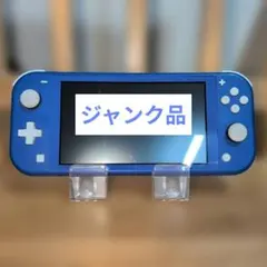 Nintendo Switch Lite 青