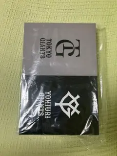 新品⭐︎読売新聞　ジャイアンツタオル2枚セット