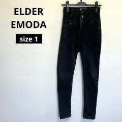 ELDER EMODA ハイウエスト スキニー デニム ブラック size1