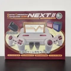 Game Cassette Computer NEXT II 本体