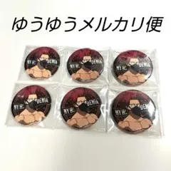 僕のヒーローアカデミア AnimeJapan2023 缶バッジ 切島鋭児郎6個