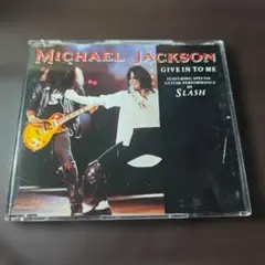 Michael Jackson GIVE IN TO ME 7インチ - メルカリ