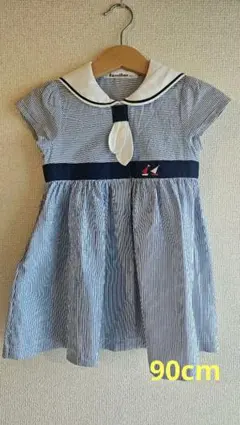 Item thumbnail for item 6c1a3569-1f1d-490a-98fe-b6b9bc4fab2f