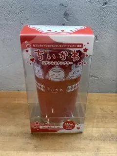 ちいかわ ステンレスタンブラー セブン限定