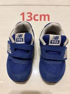 new balance 996 ネイビー スニーカー 13cm