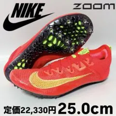 2026年最新】nike zoom superfly elite 2の人気アイテム - メルカリ