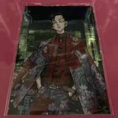 東京リベンジャーズ　原画展　ポストカード