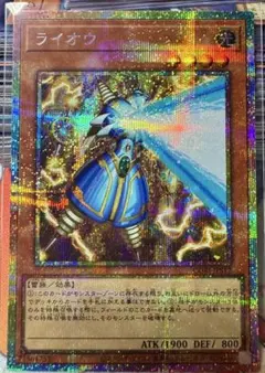 2026年最新】KONAMI 遊戯王OCG デュエルモンスターズの人気アイテム