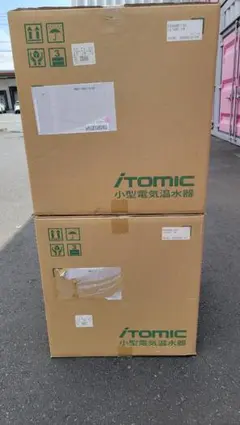 JOINTEX FW-4A サイドテーブル脚 1S - メルカリ