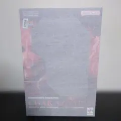 GGG 機動戦士ガンダム シャア・アズナブル【限定復刻版】