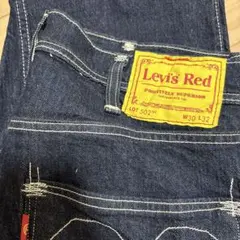 Levi's Red LOT 502 ストレートデニム W30 L32