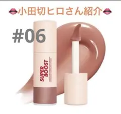 Item thumbnail for item ed2edd6b-2480-46af-8228-8c55ec32b96d