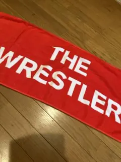 新品未使用　柴田勝頼　ザ・レスラータオル