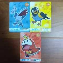 トップ製菓初期レトロ ポケモンカード アドバンス ジェネレーション 3