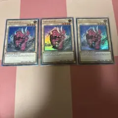 遊戯王【英語版】セイバーザウルス ウルトラ 3枚セット‼️ - メルカリ