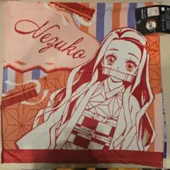 鬼滅の刃 バスタオル 禰豆子 しのぶ 60×120cm