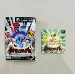 【動作確認済み】ポケモンコロシアム + 特典ディスク