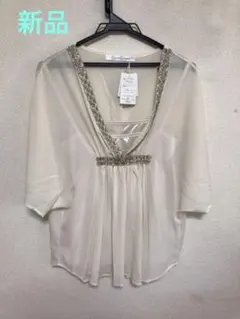 Item thumbnail for item 161fd266-7cfb-483e-8877-e0d28bd1bcc1