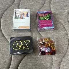 ポケカ　プレミアムトレーナーボックスMEGA 拡張パック、箱無し