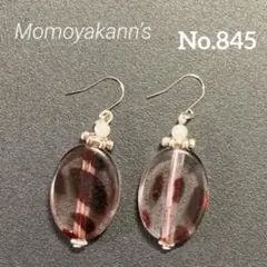 ♡りこ♡様 リクエスト 3点 まとめ商品