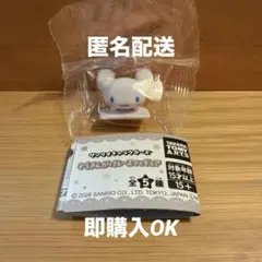 サンリオ　ぞうきんがけレースフィギュア　シナモロール　シナモン