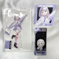 轟はじめ ReGLOSS GiGO限定 アクスタ