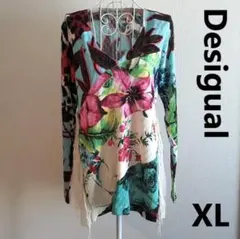 Item thumbnail for item fd80ef89-ee64-4db8-be3b-dea40d55da8f