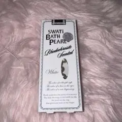 SWATI BATH PEARL インカローズの香り ホワイトのサムネイル
