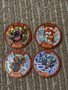 妖怪ウォッチ　妖怪メダル 大吉＆鬼吉メダル 4枚まとめ売り