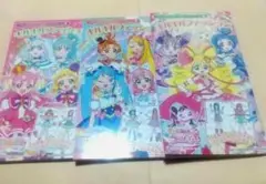ひろがるスカイわんぷりキミとアイドルプリキュア　キルキルファッションぬりえセット