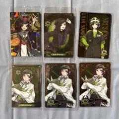 リリア・ヴァンルージュ まとめ売り