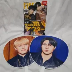 Travis Japan 松田元太　松倉海斗　うちわ　雑誌　FINE BOYS