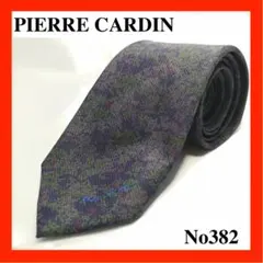 【大人気】ピエール カルダン 総柄 ネクタイPIERRE CARDIN【美品】