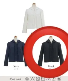 prima scherrer フリルパーカー新品未使用