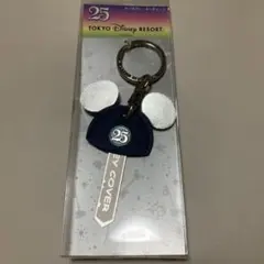 【新品未使用品】東京ディズニーリゾート 25周年 キーカバー キーチェーンのサムネイル