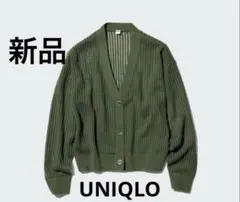 ［新品］ユニクロ　ネックショートカーディガン　緑　オリーブ　グリーン