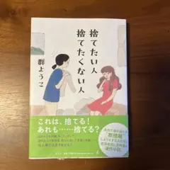 Item thumbnail for item 14d1fb45-278c-4518-b288-5dac38b9548a