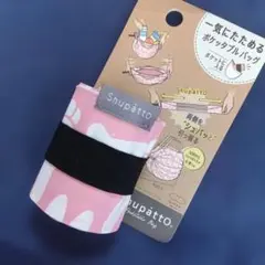 Item thumbnail for item 9a710d2a-8253-40a5-96ec-f4409a02b62c