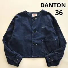 【美品】ダントン デニムジャケット Gジャン エンジニアジャケット カバーオール 美品】ダントン デニムジャケット Gジャン エンジニアジャケット