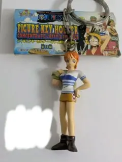 ワンピース　フィギュア　キーホルダー　ルフィ海賊団集結編　ナミ