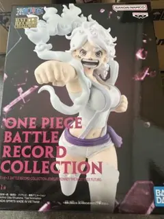 ONE PIECE BATTLE RECORD ジュエリー・ボニー