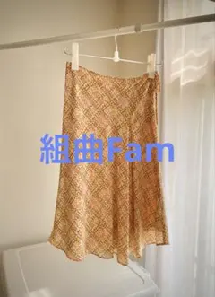 KUMIKYOKU FAM. ワンタックフレアスカート　薄手のサムネイル