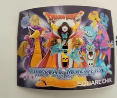 ドラゴンクエストクリスタルモンスターズ（ロトの伝説編）