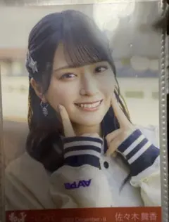LOVE 生写真 ドライブデート都内 佐々木舞香 - メルカリ