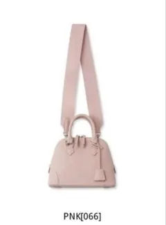 ボストンショルダーバッグ