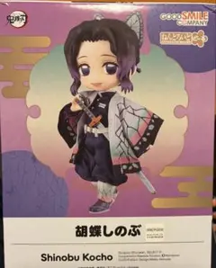 ねんどろいど どーる　鬼滅の刃 胡蝶しのぶ フィギュア