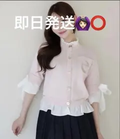 美品】eimy istoire アタッチドハーフスリーブカーディガン - メルカリ